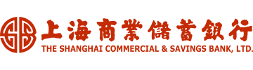 上海商銀-logo